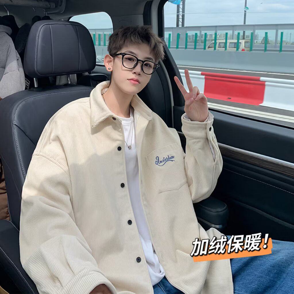 男秋冬装衬衫灯芯绒夹克加绒新款潮衬衫青春流行长袖外套冬款保暖