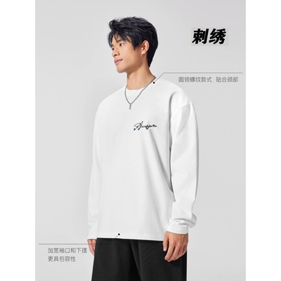 日系潮牌长袖T恤男款春秋季胖子宽松刺绣款休闲圆领套头打底长衫