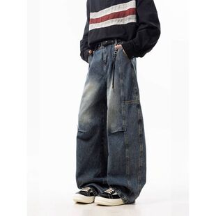 立体打褶设计感牛仔裤男款美式复古潮流痞帅宽松百搭阔腿弯刀长裤