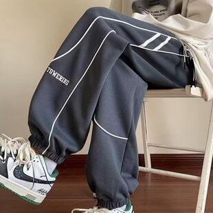 2025春秋款运动卫裤男青少年束脚休闲裤青春潮流帅气百搭长裤子潮