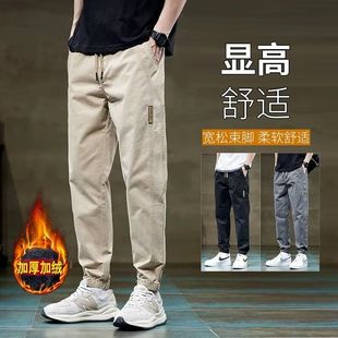 加绒男士卡其色裤子潮牌男款束脚休闲运动大码耐磨耐脏工装裤男潮