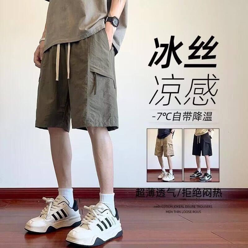 夏季薄款男款休闲工装裤直筒潮流ins短裤百搭宽松透气男士五分裤