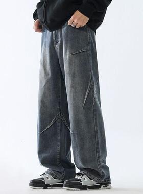 美式cIeanfit牛仔裤男新款潮牌宽松复古水洗直筒裤高街阔腿长裤子