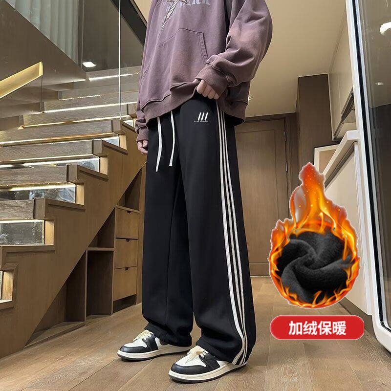 宽松腰潮美式宽松运动裤男休闲直筒卫裤青少年冬季休闲裤宽松型潮