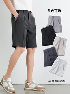 五分休闲短裤男士夏季薄款宽松直筒运动中裤子西裤2023新款冰丝裤