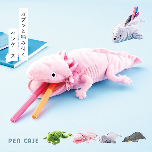 日本SetoCraft海洋动物毛绒笔袋