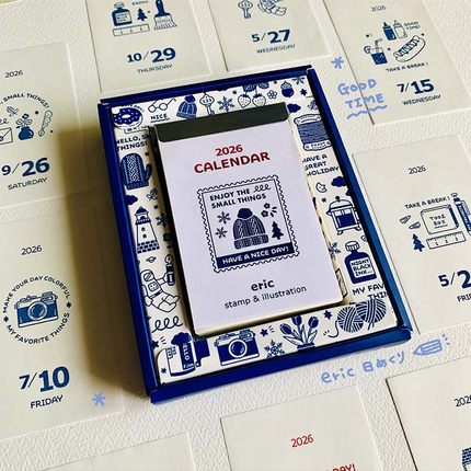 一日一撕日历Eric联名2026台历橡皮印章作家HelloSmallThings手账