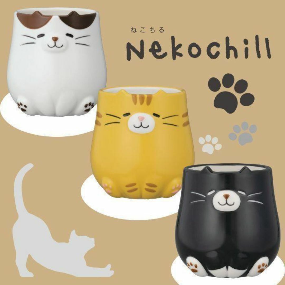日本DECOLE端坐猫马克杯