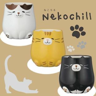 松弛猫端坐马克杯勺日本DECOLE陶瓷三花猫黑猫日式设计礼物300ml