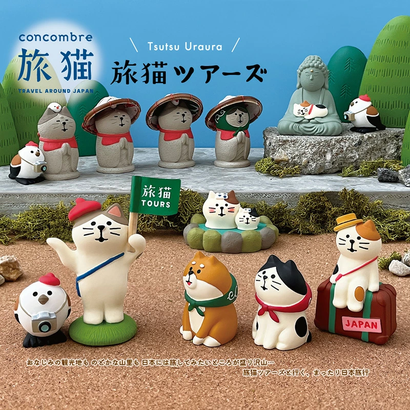 旅猫潮玩摆件日本DECOLE旅行柴犬