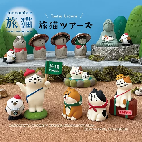 旅猫潮玩摆件日本DECOLE旅行柴犬