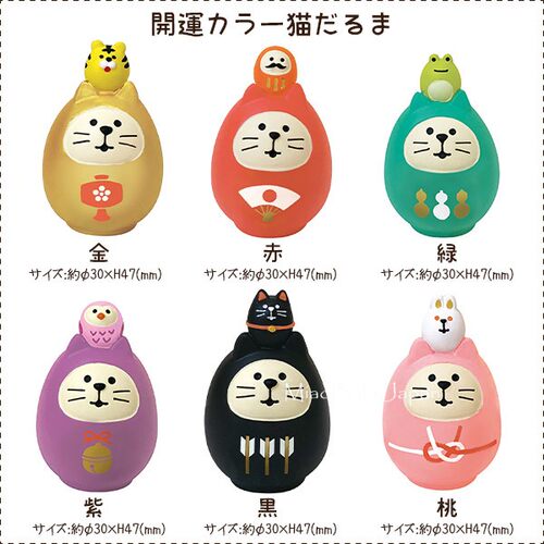 日本正版DECOLE达摩摆件合集