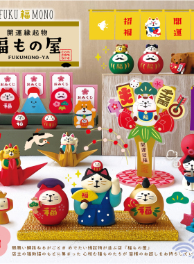 鲤跃鹤舞招福FUKUMONOconcombre