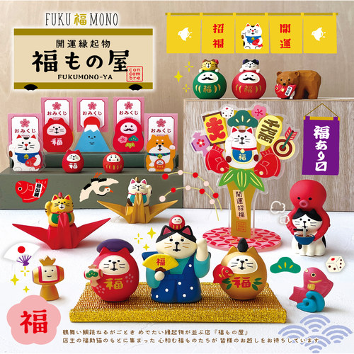 鲤跃鹤舞招福FUKUMONOconcombre