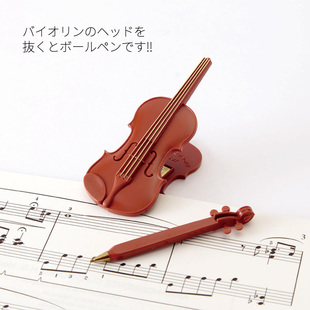 带笔的小提琴夹子日本制MusicForLiving音符乐谱资料夹演奏会礼物