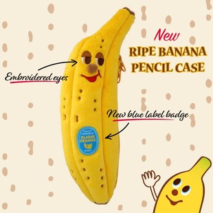 香蕉笔袋日本正版GLADEE毛绒收纳化妆包文具袋铅笔盒原创设计礼物