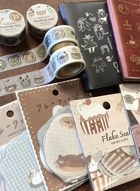 插画师TOBIMATSU和纸胶带贴纸日本PapierPlatzs便签本手账素材