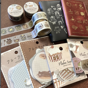 插画师TOBIMATSU和纸胶带贴纸日本PapierPlatzs便签本手账素材