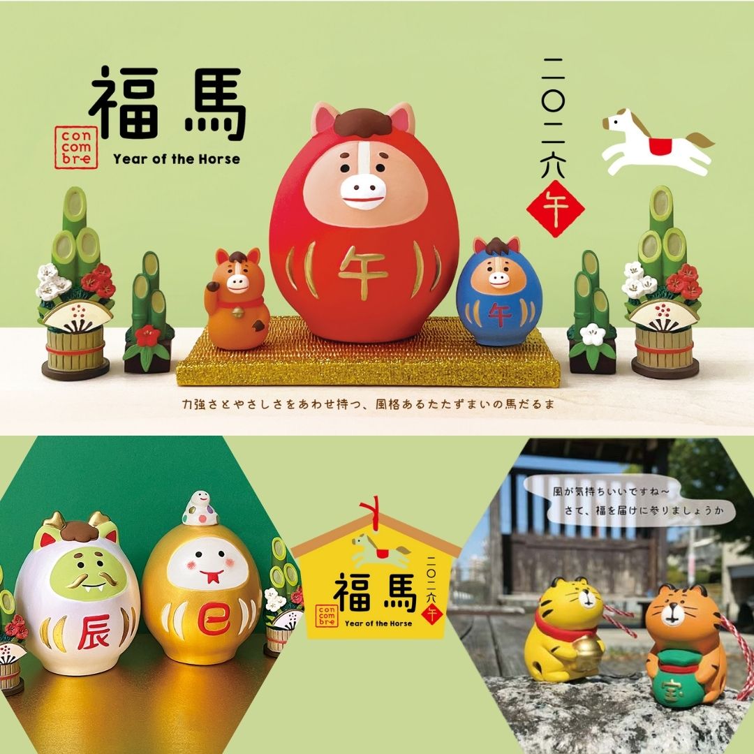 福马生肖土陶摆件日本DECOLE福铃