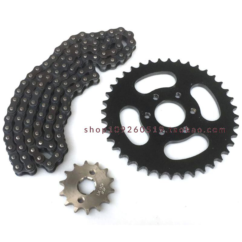 ATV改装四轮摩托车沙滩车配件后40齿428H链轮牙盘齿轮链条小飞