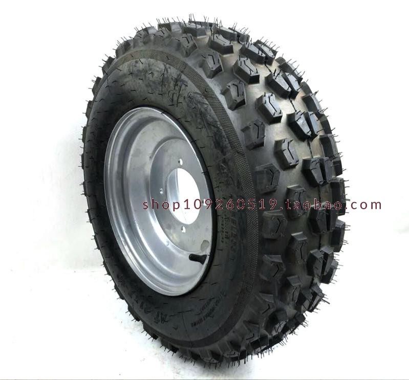 四轮越野沙滩车摩托卡丁车配件21X7-10寸蝴蝶花真空轮胎铁轮毂