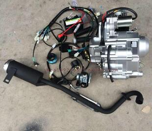 改装卡丁车三轮车摩托车发动机四轮沙滩车扩缸体125发动机缸体