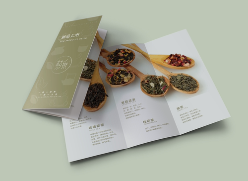 闻印新款高档印刷三