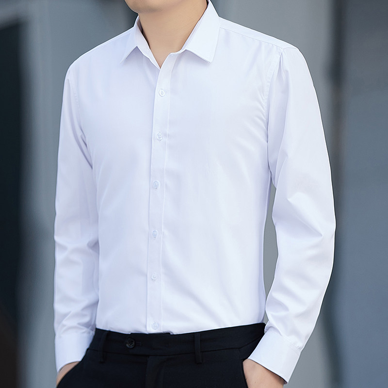 男士长袖微弹衬衫春季修身商务职业正装韩版潮流白衬衣免烫上衣服,男装衬衫,星座222