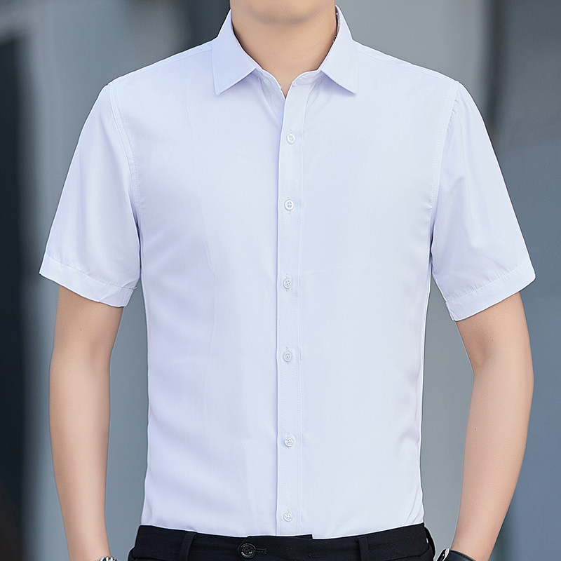 纯色衫男短袖夏季抗皱夜场足疗店工作服竹纤维衬衣职业套装,男装衬衫,星座222