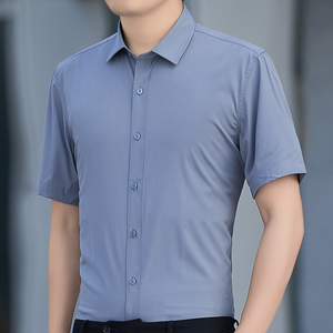 纯色衫男短袖夏季抗皱夜场足疗店工作服竹纤维衬衣职业套装图片