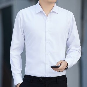 男士长袖微弹衬衫春季修身商务职业正装韩版潮流白衬衣免烫上衣服图片