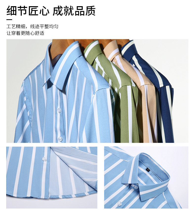 2024春季潮流百搭条纹衬衫男外套新款时尚潮牌长袖衬衣6108p28图片