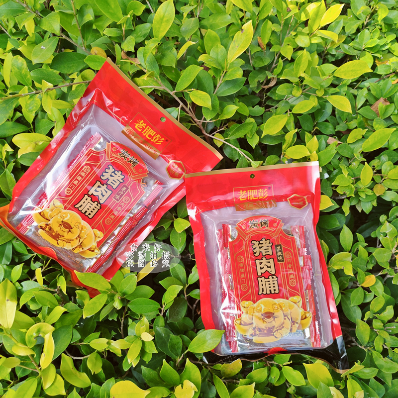 【拍数量2包邮】老肥彭猪肉脯猪肉干追剧即食零食独立小包装232g
