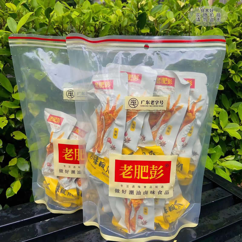 【包邮】潮汕老肥彭即食卤味小吃零食老肥彭凤爪微辣即食凤爪500g
