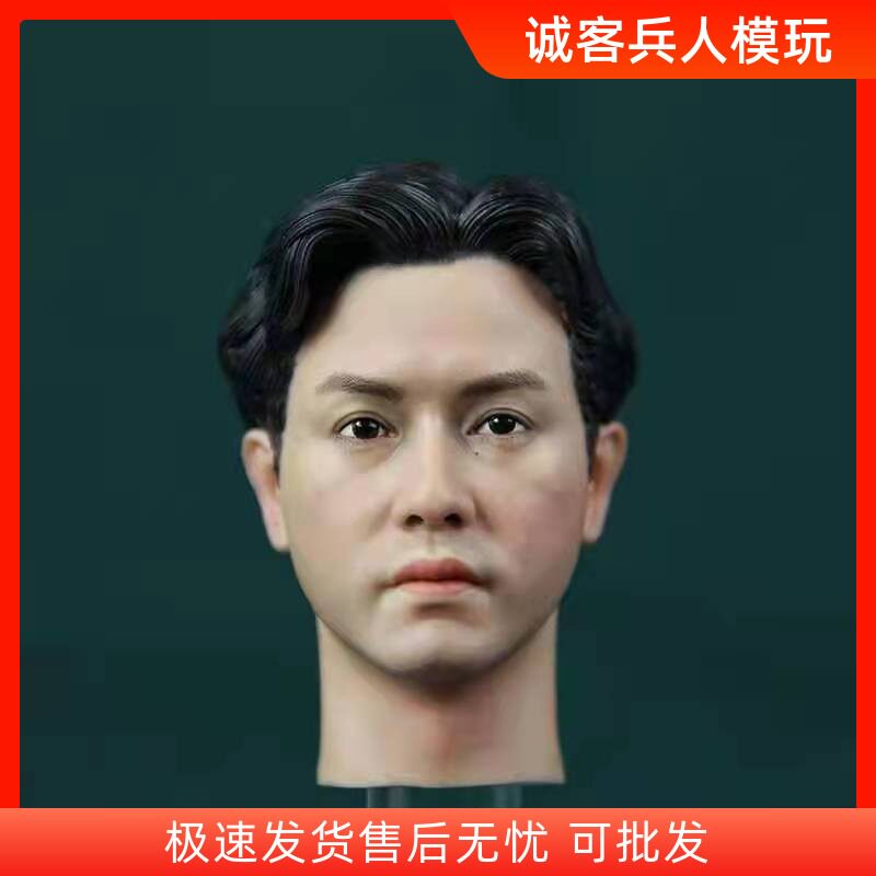 现货 哥哥张国荣霸王别姬头雕 艾克斯涂装室精涂版 1/6男兵人头雕
