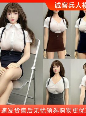 1/6女兵人偶衣服JK制服学生服衬衫背带裙两件套CJG-062