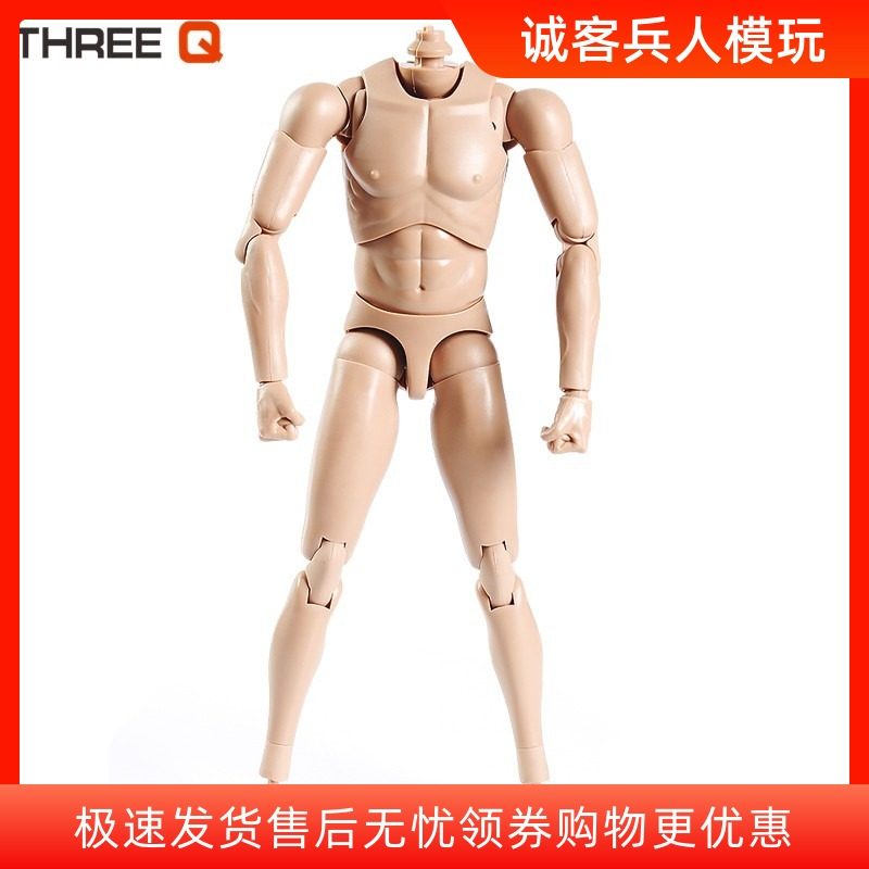 现货 THREEQ 1/6男兵人素体 关节素体 半包胶 肌肉 软胸 全可动