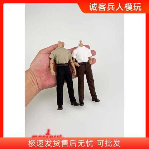 1/12兵人服饰 CCN1205 6寸可动人偶休闲裤方大头NW GW GT素体适