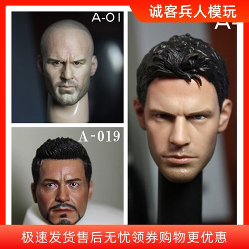 1/6男兵人头雕模型克