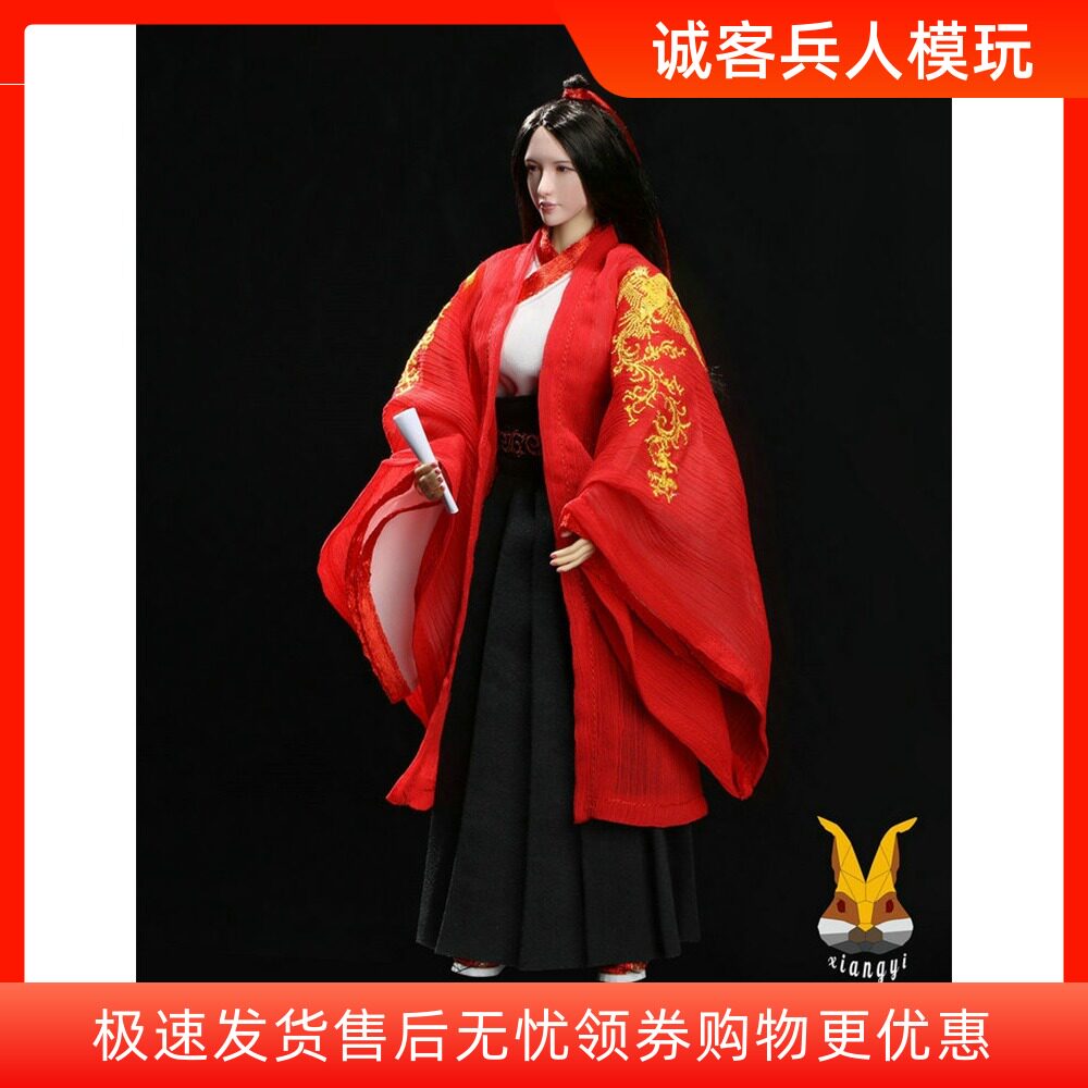 红色齐腰襦裙古代预售兵人