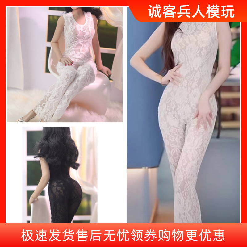 现货1/6女兵人衣服 女款蕾丝微喇连身长裤 无袖连体裤ck032连体衣