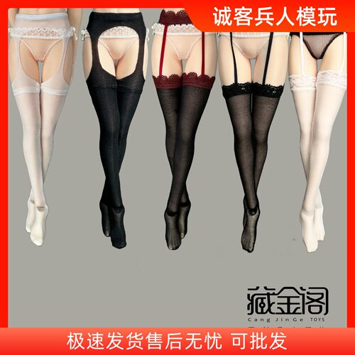 1:6TBL ANT女兵人情趣吊袜 薄亮透连体袜 丝袜CJG-066 现货