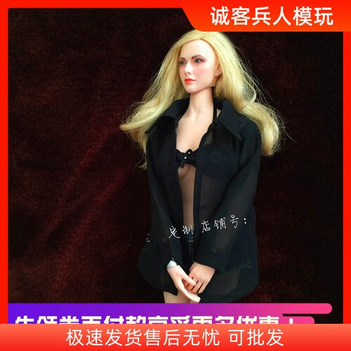 1：6女兵人服装配件  和服套装PH钢骨 VERYCOOL JO等娃用