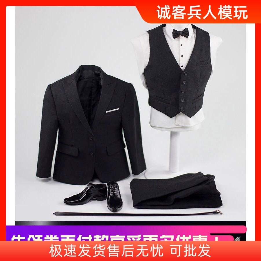 center英伦绅士西装适合强壮兵人
