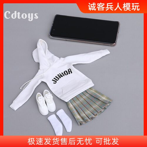 cd017连帽卫衣套装现货人偶