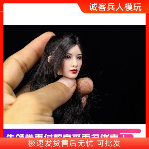 亚洲明星柳岩适合包胶美女头雕