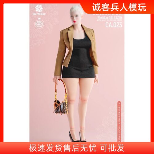 定金Worldbox 1/6 大码服装吊卡CA023 适合AT218素体穿的衣服