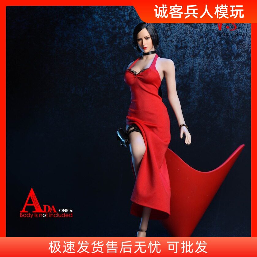 艾达王的连衣裙晚礼服装女兵人偶图片