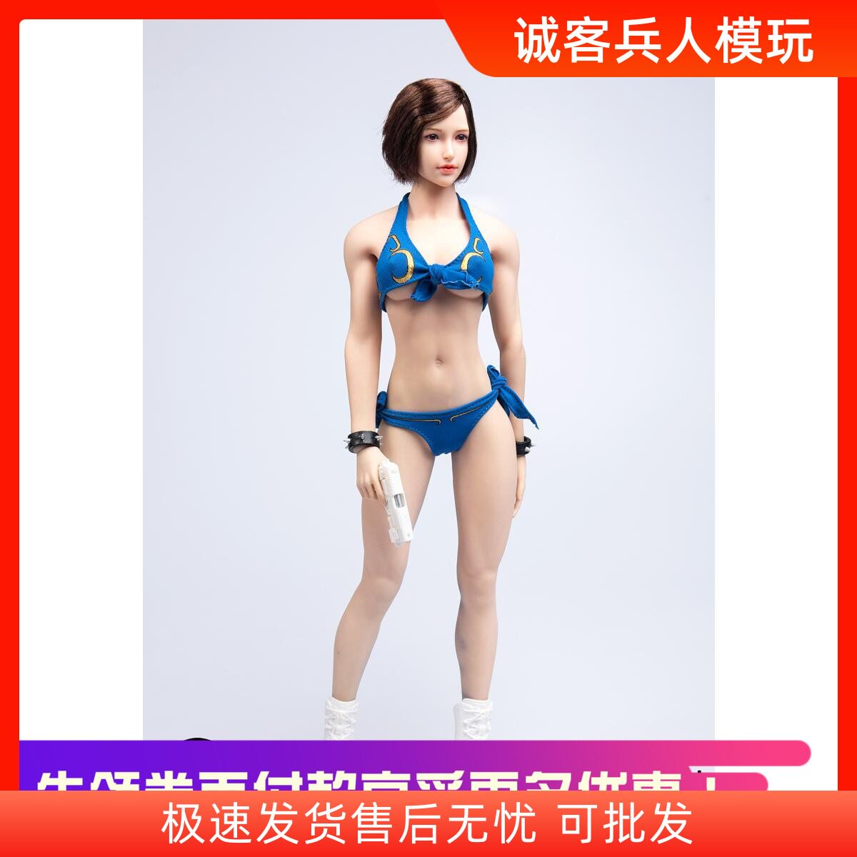性感包胶素体泳装现货