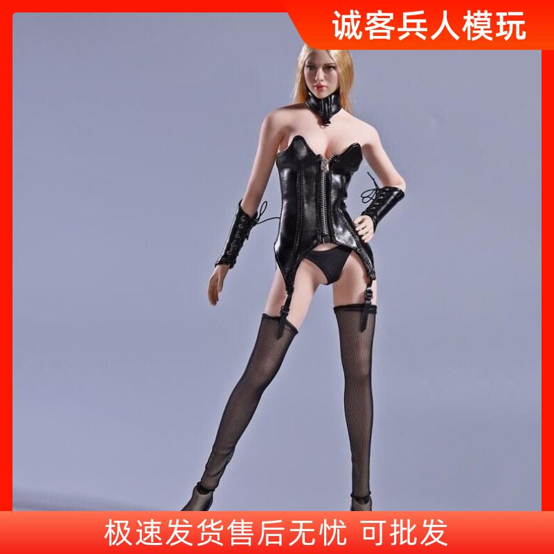 女款性感皮衣网丝袜套装
